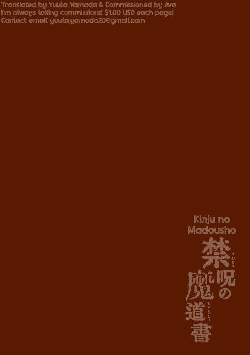 Tuyển Tập Pỏn Nhà Chiu Chapter 119 trang 0
