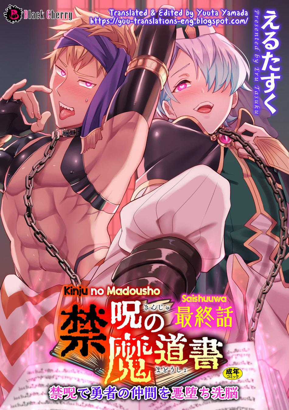 Tuyển Tập Pỏn Nhà Chiu Chapter 119 trang 1