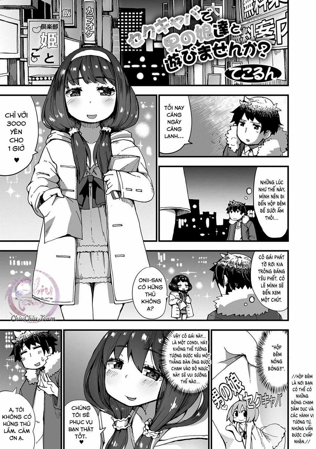Tuyển Tập Pỏn Nhà Chiu Chapter 177 trang 0
