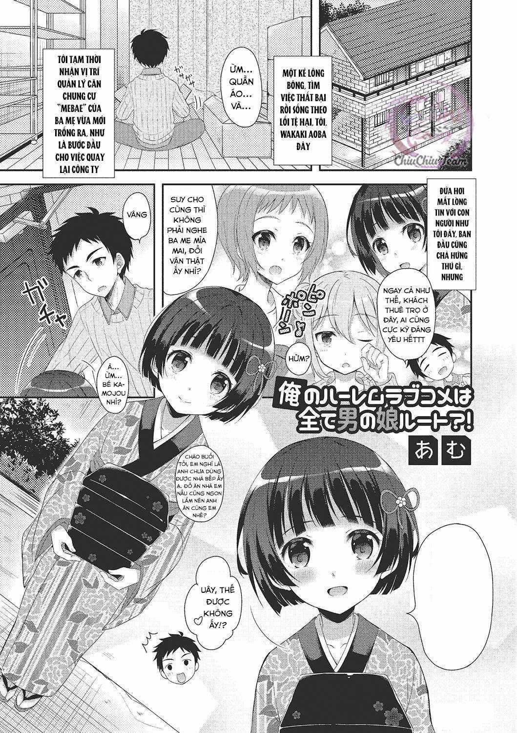 Tuyển Tập Pỏn Nhà Chiu Chapter 195 trang 0