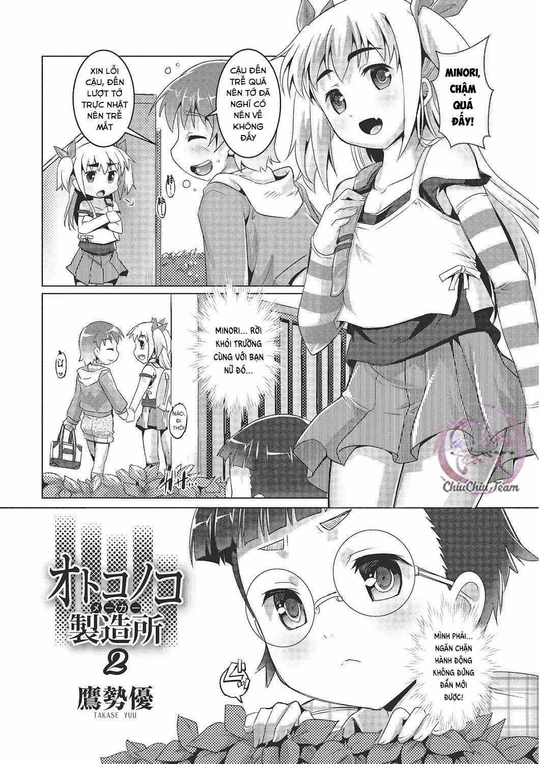 Tuyển Tập Pỏn Nhà Chiu Chapter 196 trang 0