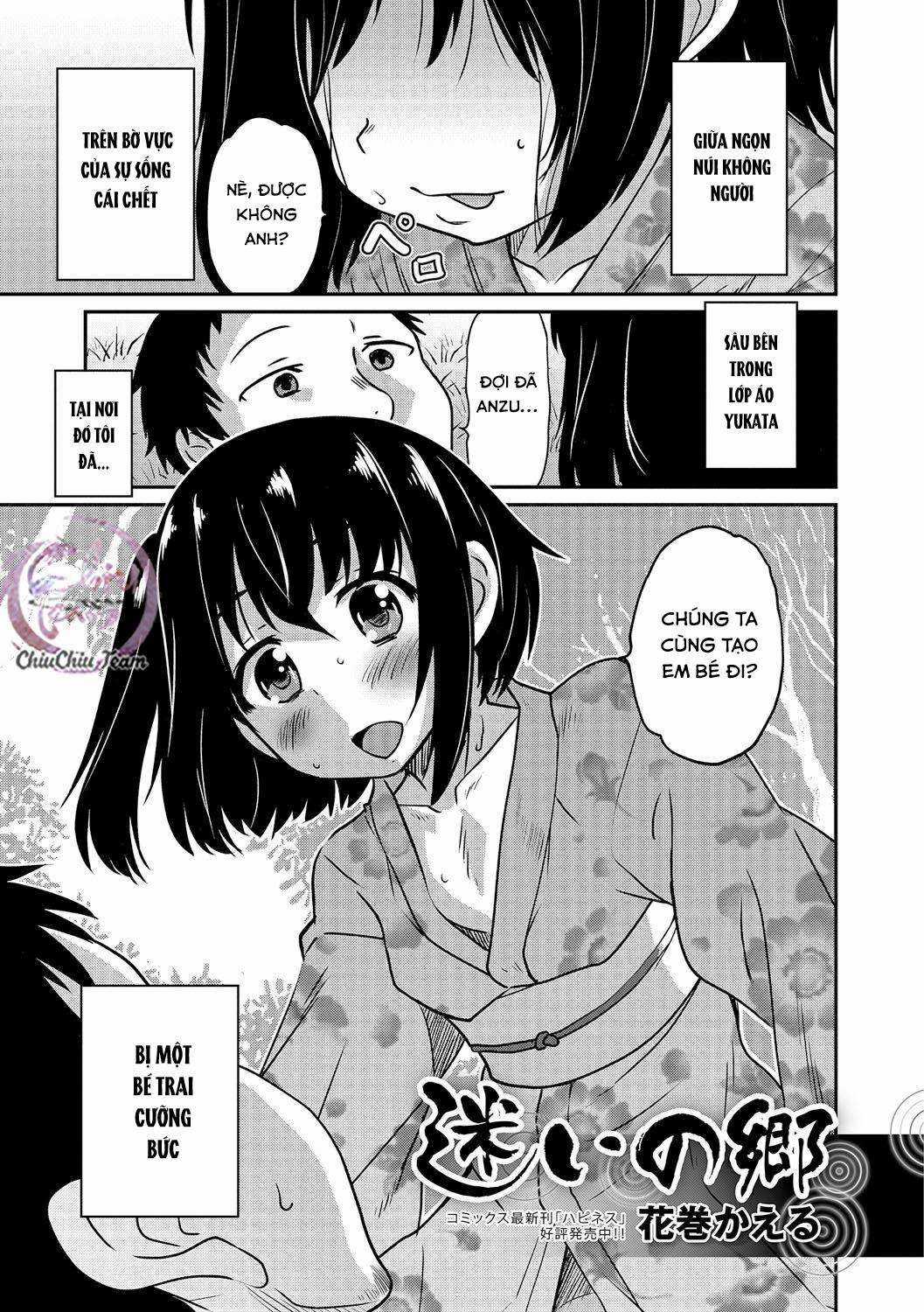 Tuyển Tập Pỏn Nhà Chiu Chapter 199 trang 0