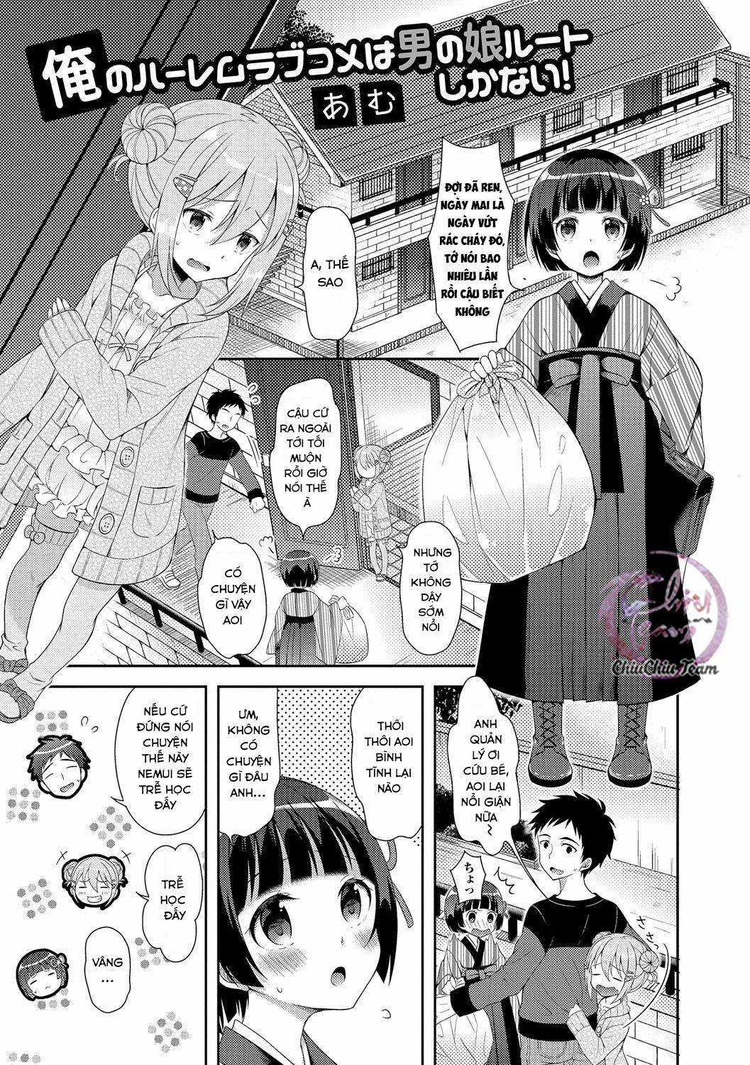 Tuyển Tập Pỏn Nhà Chiu Chapter 202 trang 0