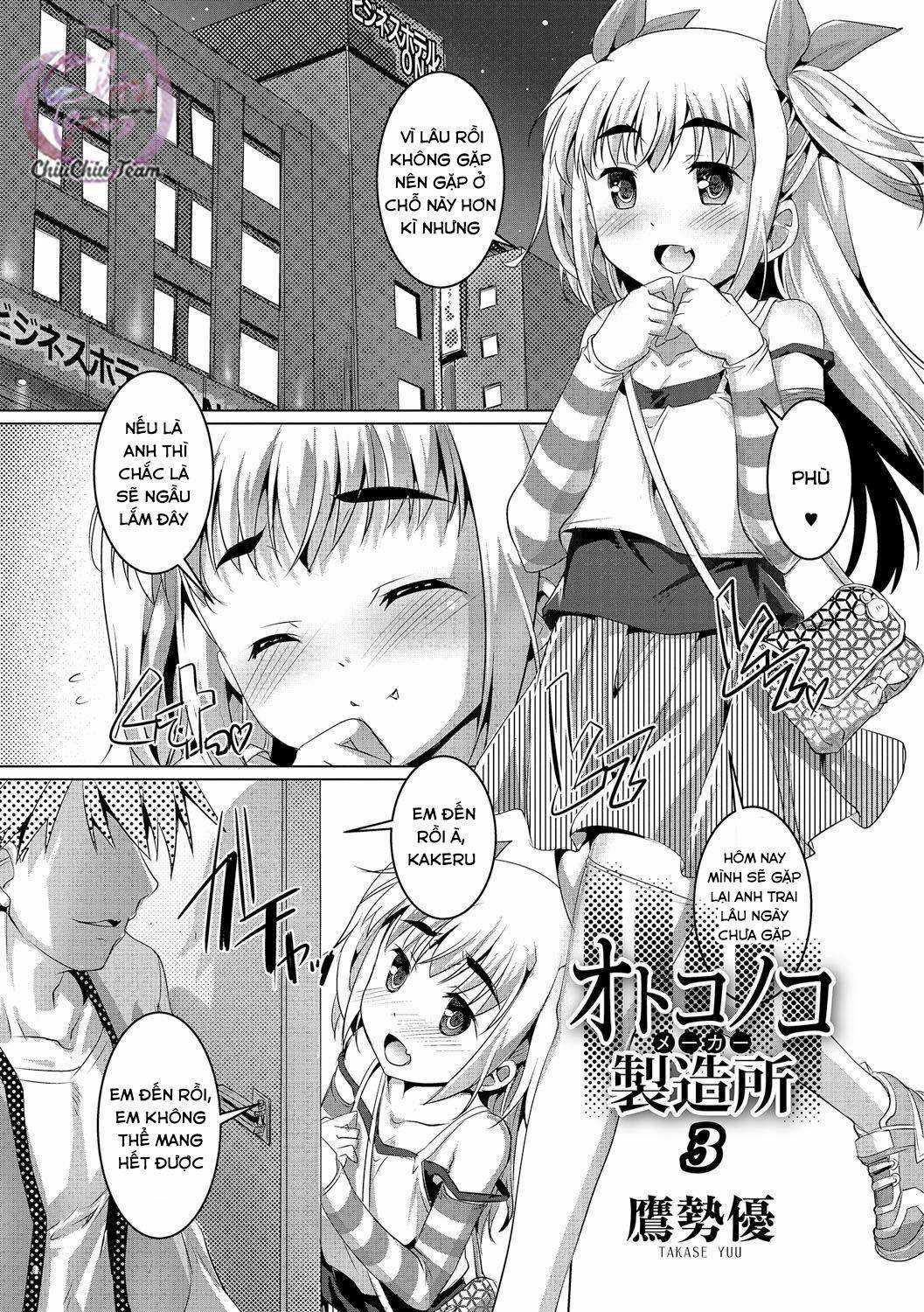 Tuyển Tập Pỏn Nhà Chiu Chapter 205 trang 0