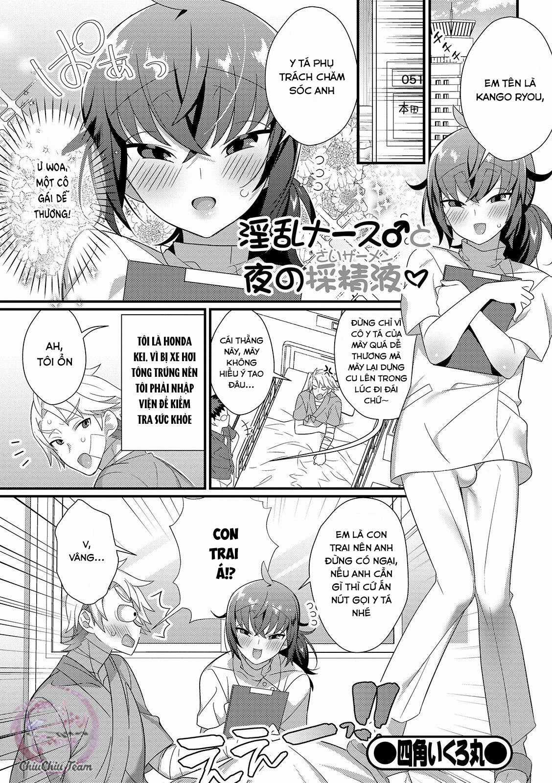 Tuyển Tập Pỏn Nhà Chiu Chapter 214 trang 0