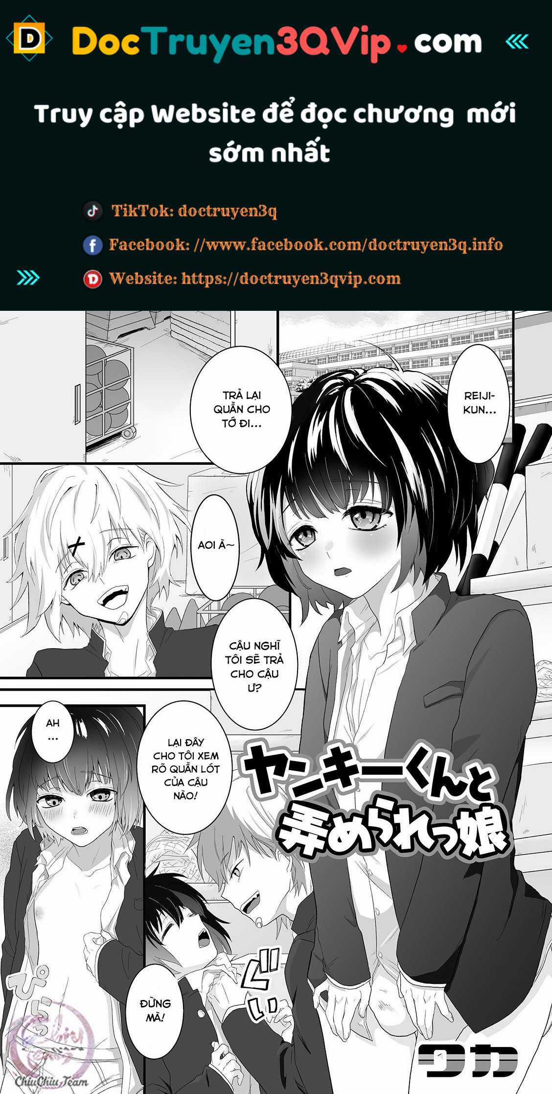 Tuyển Tập Pỏn Nhà Chiu Chapter 215 trang 0