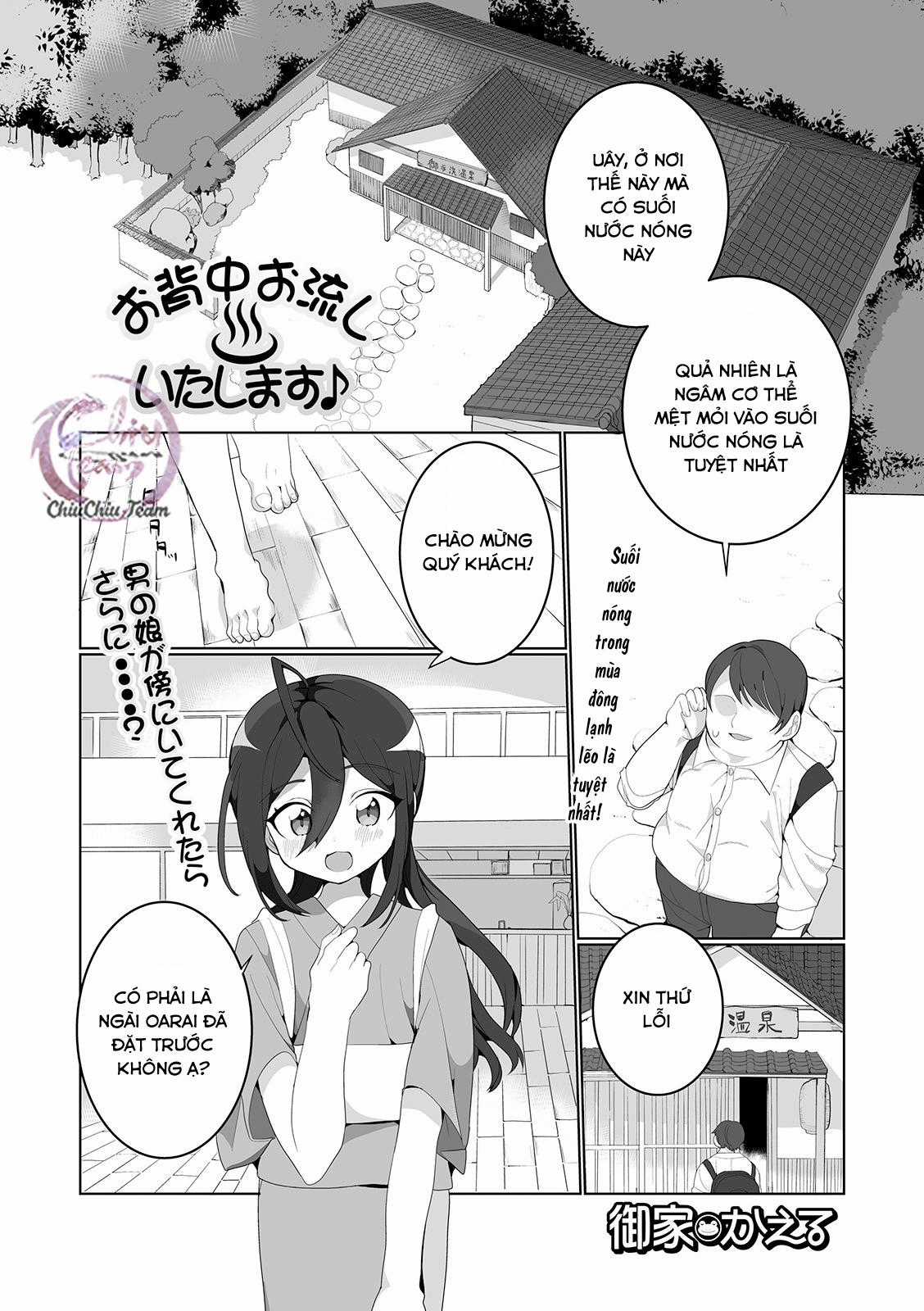 Tuyển Tập Pỏn Nhà Chiu Chapter 216 trang 0