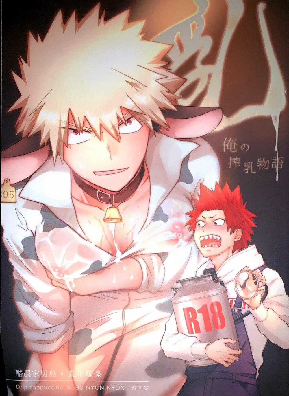 Tuyển Tập Pỏn Nhà Chiu Chapter 41 trang 0