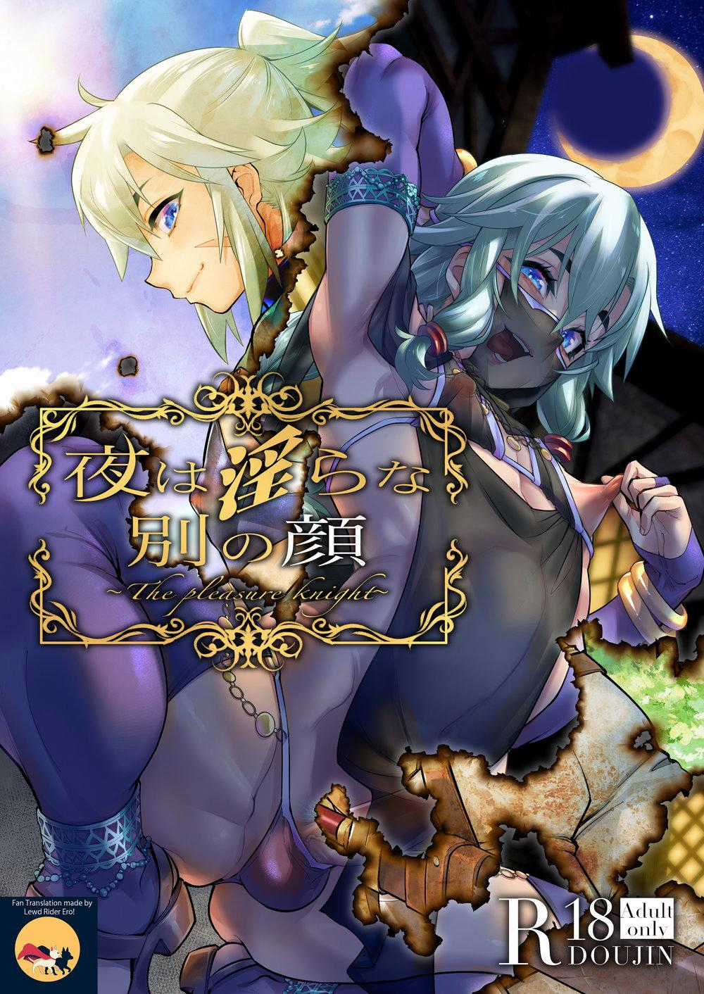 Tuyển Tập Pỏn Nhà Chiu Chapter 66 trang 0