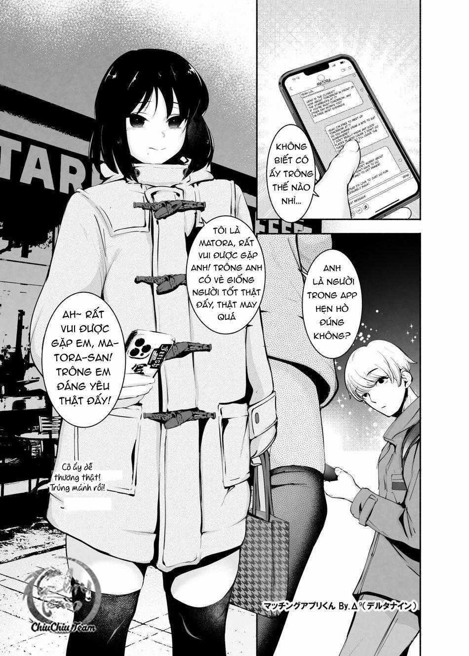 Tuyển Tập Pỏn Nhà Chiu Chapter 87 trang 1