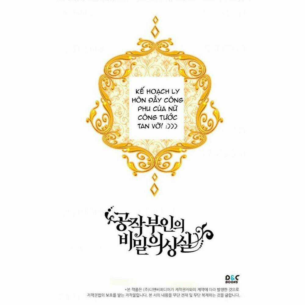 Tuyển Tập Prologue Hàn Chapter 10 trang 17