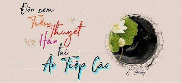 Tuyển Tập Prologue Hàn Chapter 12 trang 20