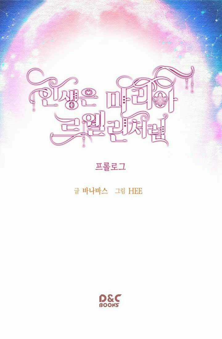 Tuyển Tập Prologue Hàn Chapter 13 trang 2