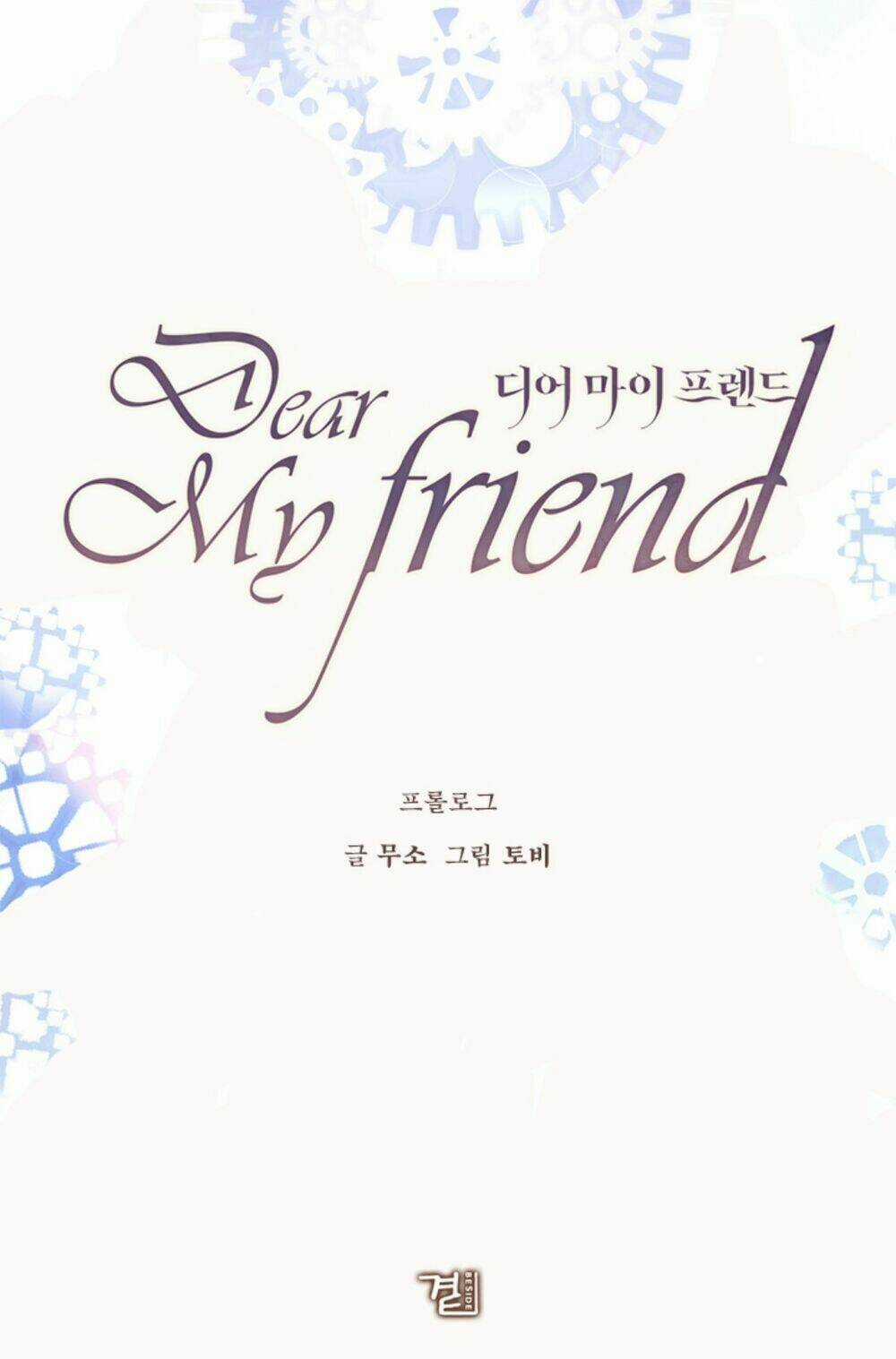 Tuyển Tập Prologue Hàn Chapter 18 trang 2