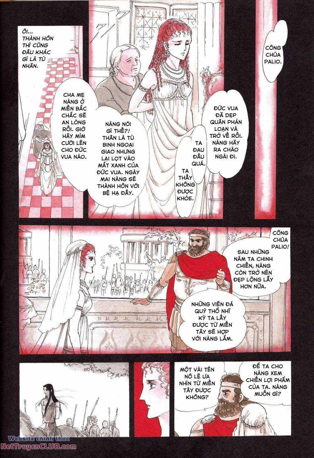 Tuyển Tập Truyện Ngắn Của Hagio Moto Chapter 1 trang 11