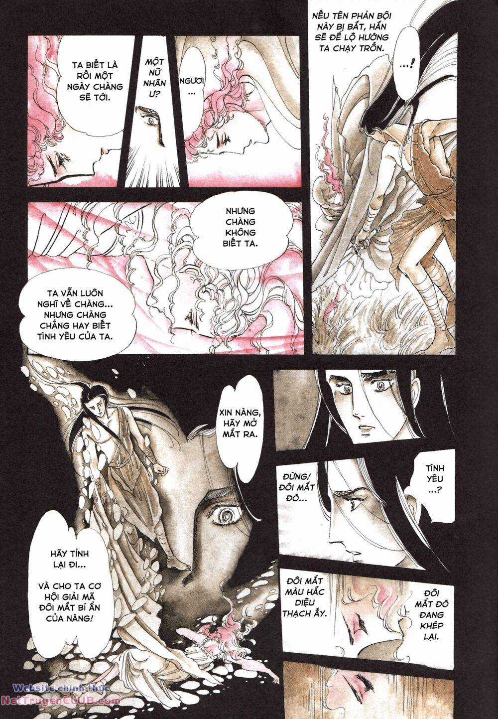 Tuyển Tập Truyện Ngắn Của Hagio Moto Chapter 1 trang 14