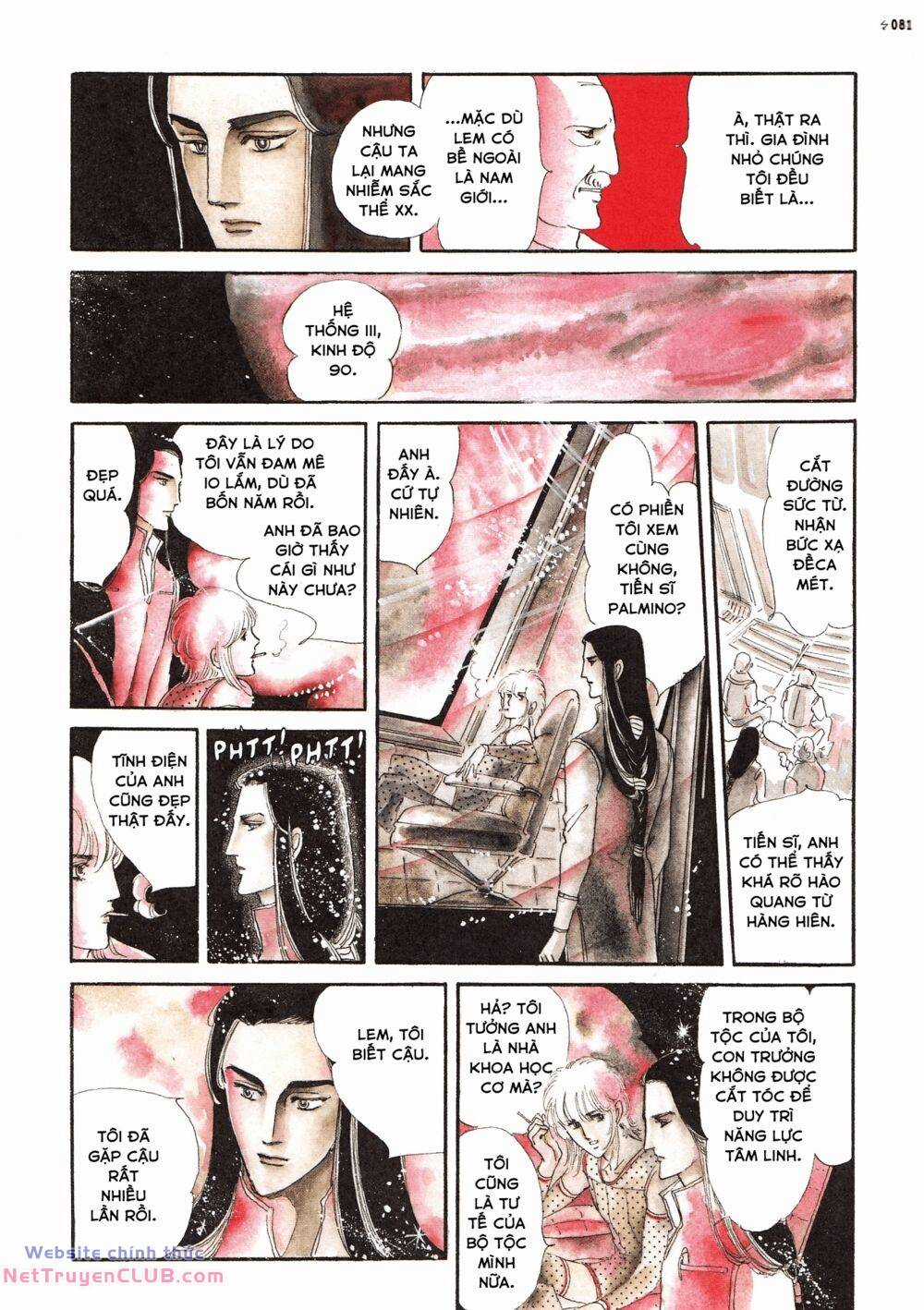 Tuyển Tập Truyện Ngắn Của Hagio Moto Chapter 1 trang 6