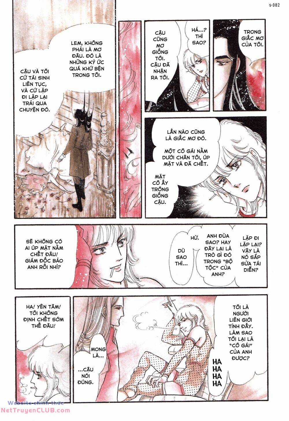 Tuyển Tập Truyện Ngắn Của Hagio Moto Chapter 1 trang 7