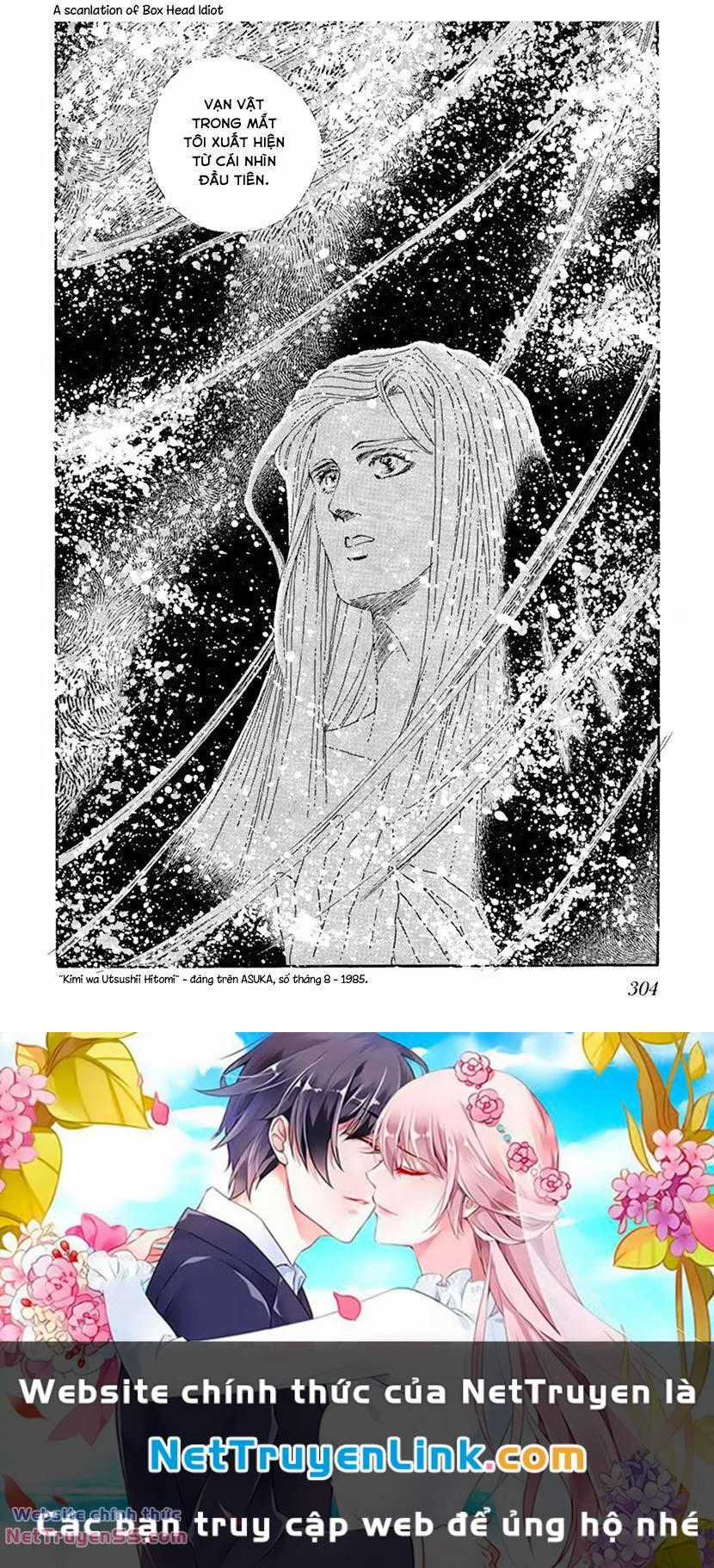 Tuyển Tập Truyện Ngắn Của Hagio Moto Chapter 11 trang 39