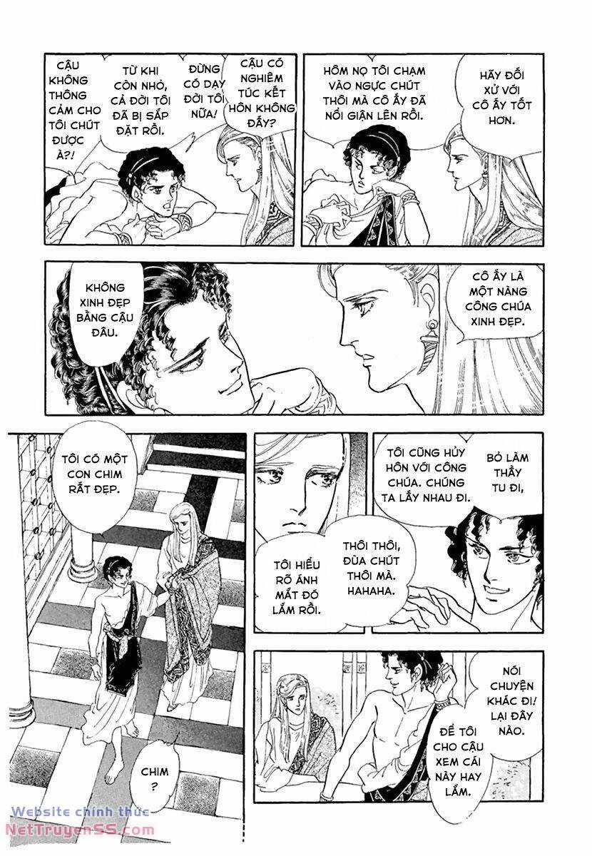 Tuyển Tập Truyện Ngắn Của Hagio Moto Chapter 11 trang 4