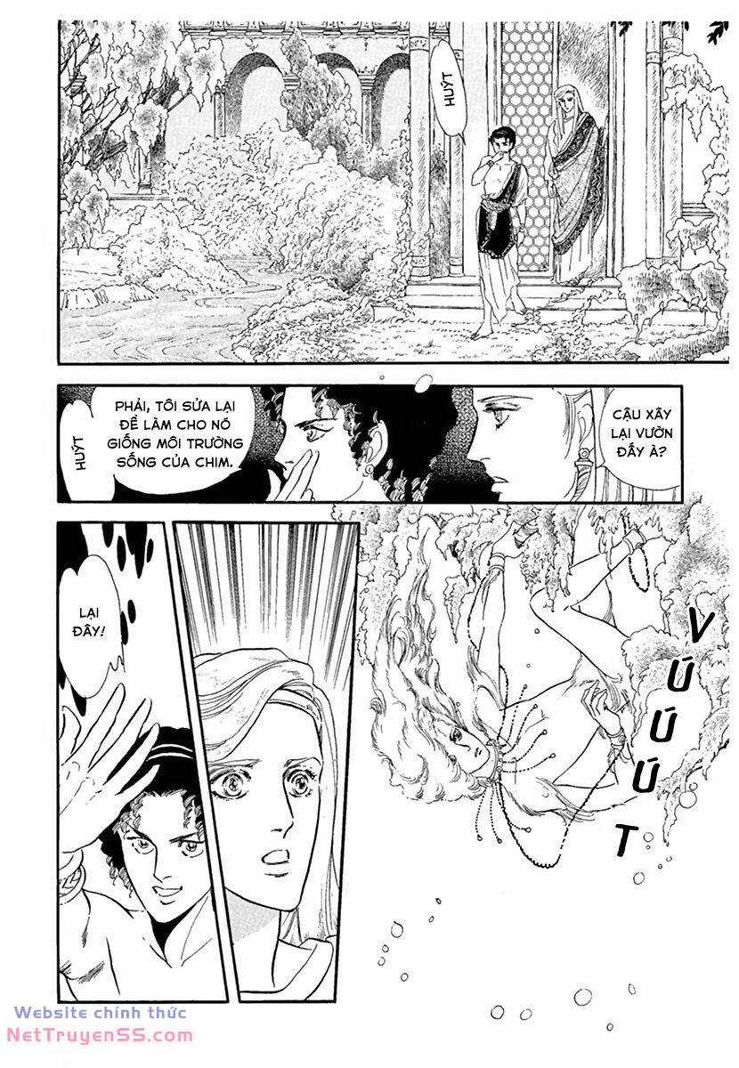 Tuyển Tập Truyện Ngắn Của Hagio Moto Chapter 11 trang 5