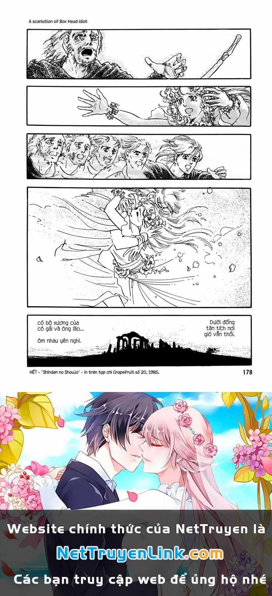 Tuyển Tập Truyện Ngắn Của Hagio Moto Chapter 13 trang 3