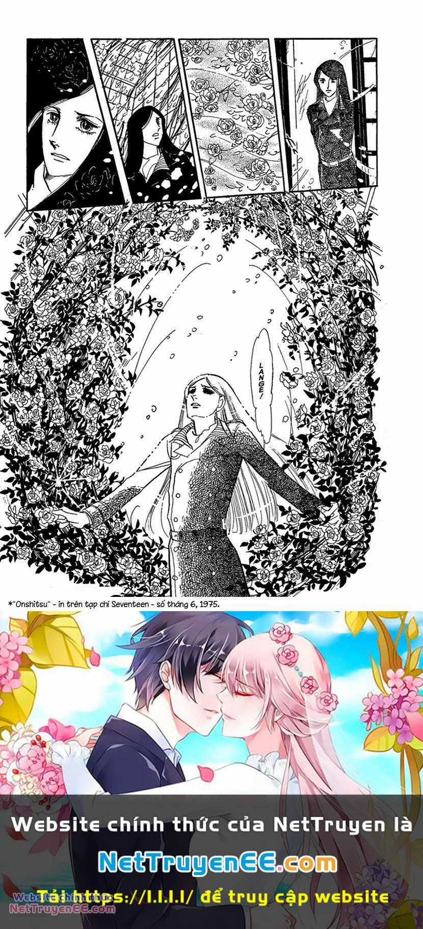 Tuyển Tập Truyện Ngắn Của Hagio Moto Chapter 14.5 trang 7