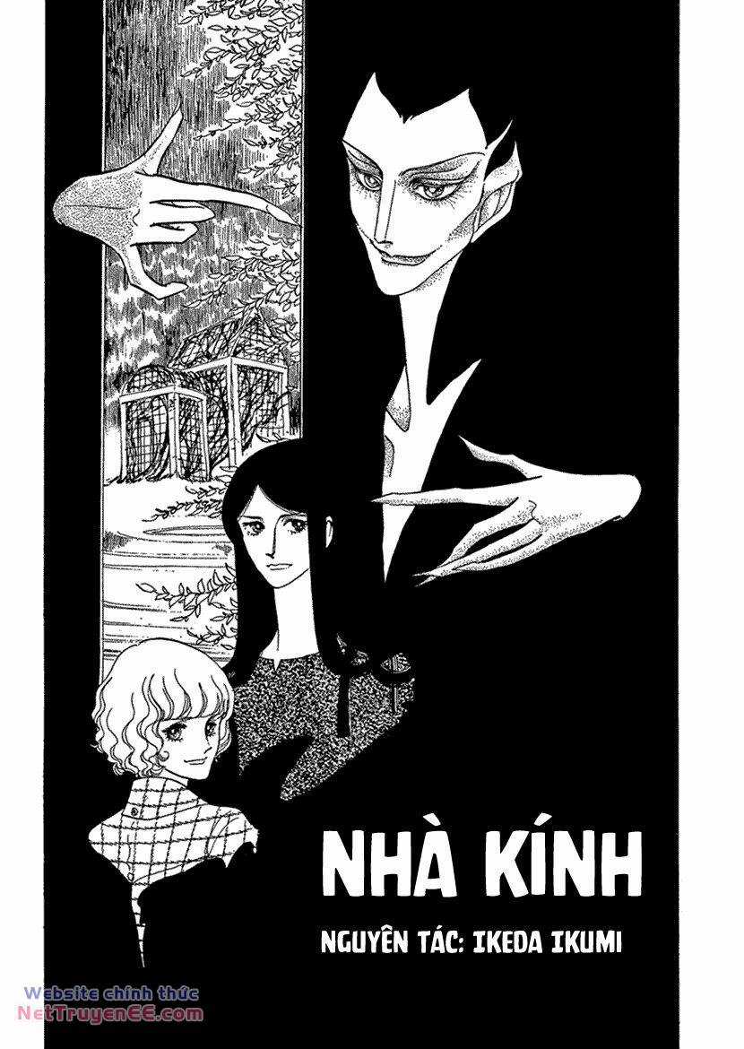 Tuyển Tập Truyện Ngắn Của Hagio Moto Chapter 14 trang 2