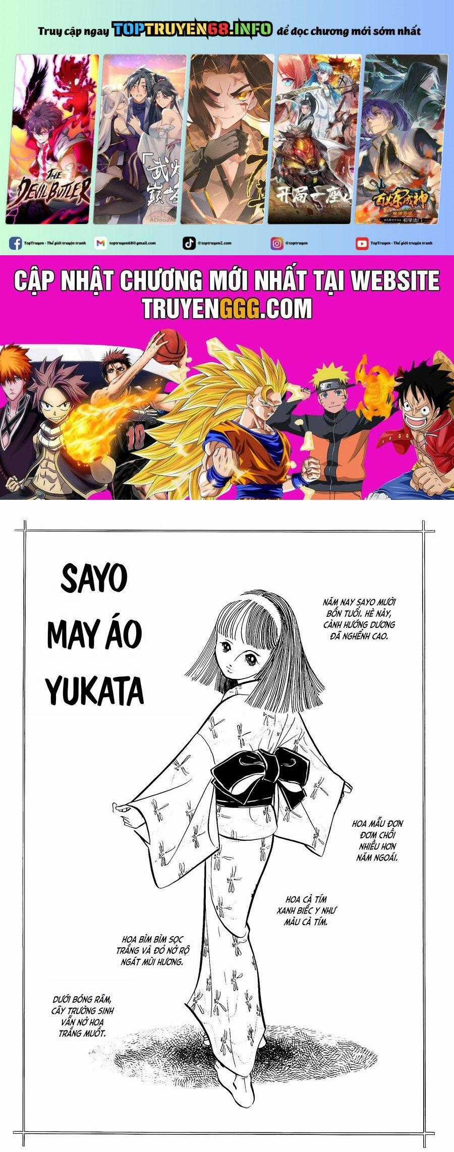 Tuyển Tập Truyện Ngắn Của Hagio Moto Chapter 16 trang 0