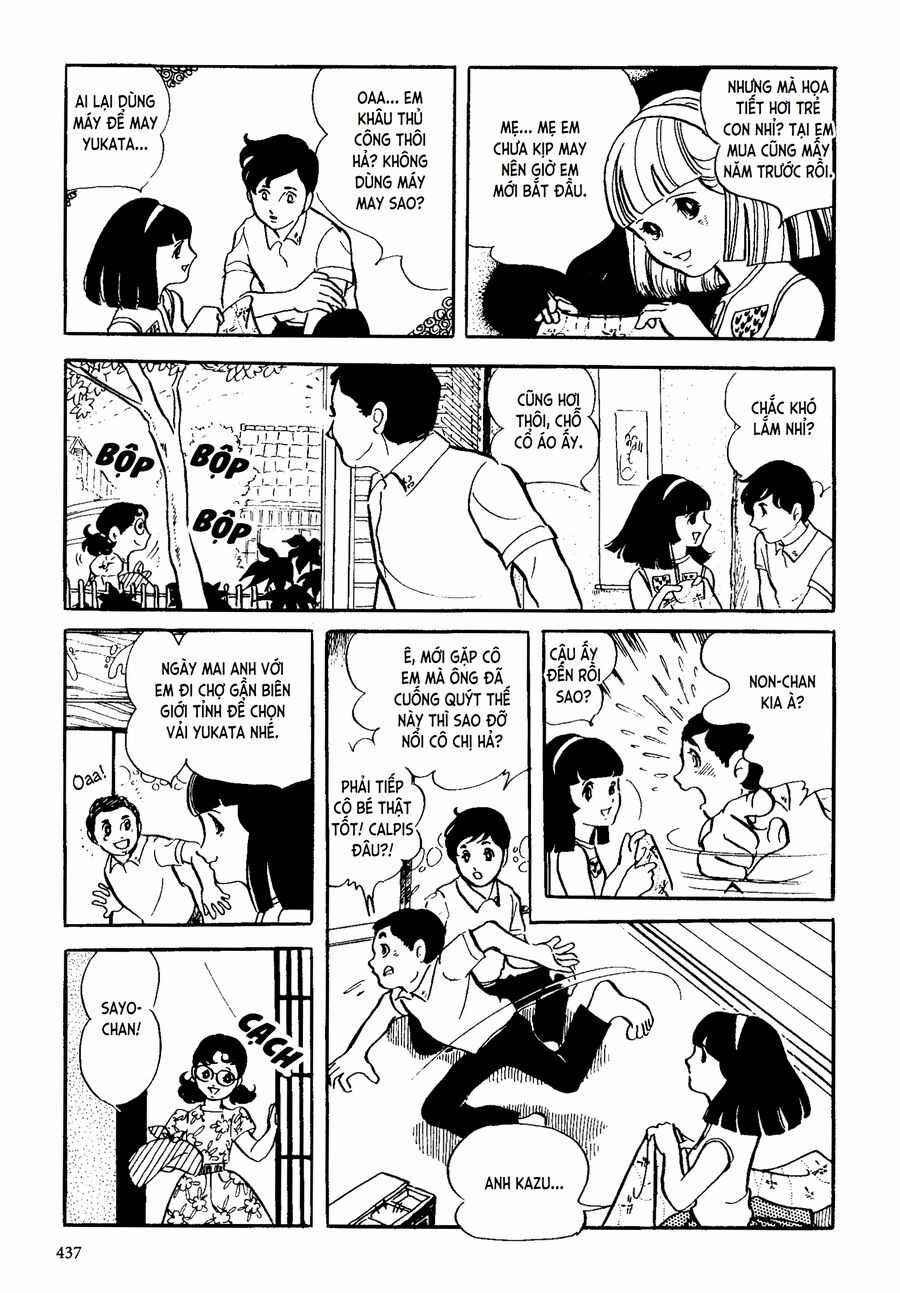 Tuyển Tập Truyện Ngắn Của Hagio Moto Chapter 16 trang 14