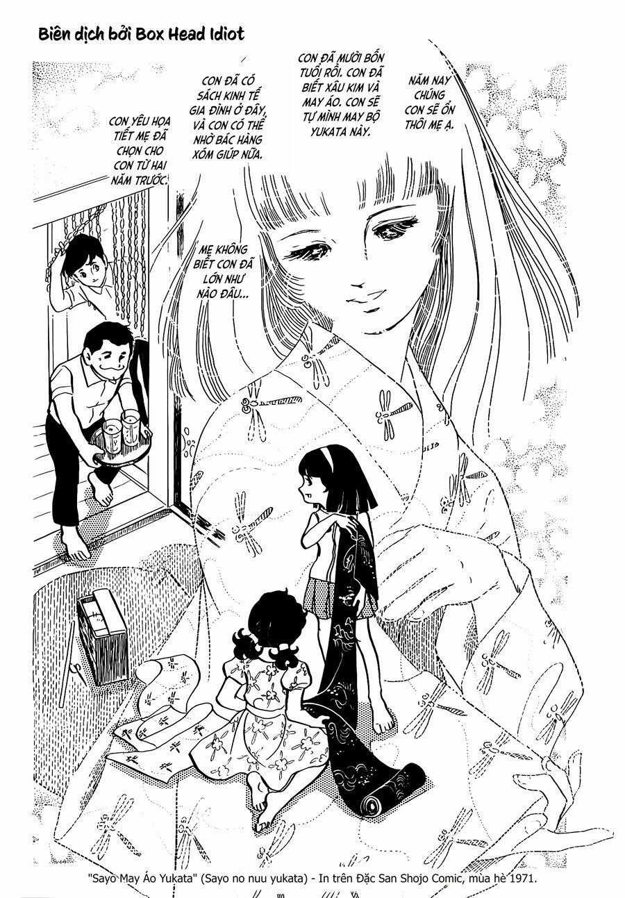 Tuyển Tập Truyện Ngắn Của Hagio Moto Chapter 16 trang 15