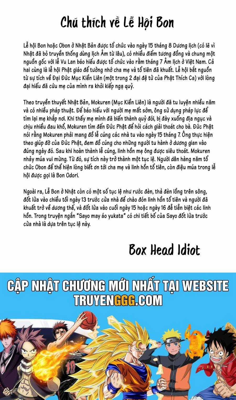 Tuyển Tập Truyện Ngắn Của Hagio Moto Chapter 16 trang 16