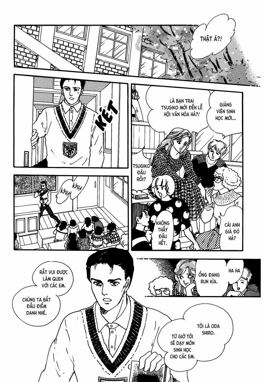 Tuyển Tập Truyện Ngắn Của Hagio Moto Chapter 18 trang 17