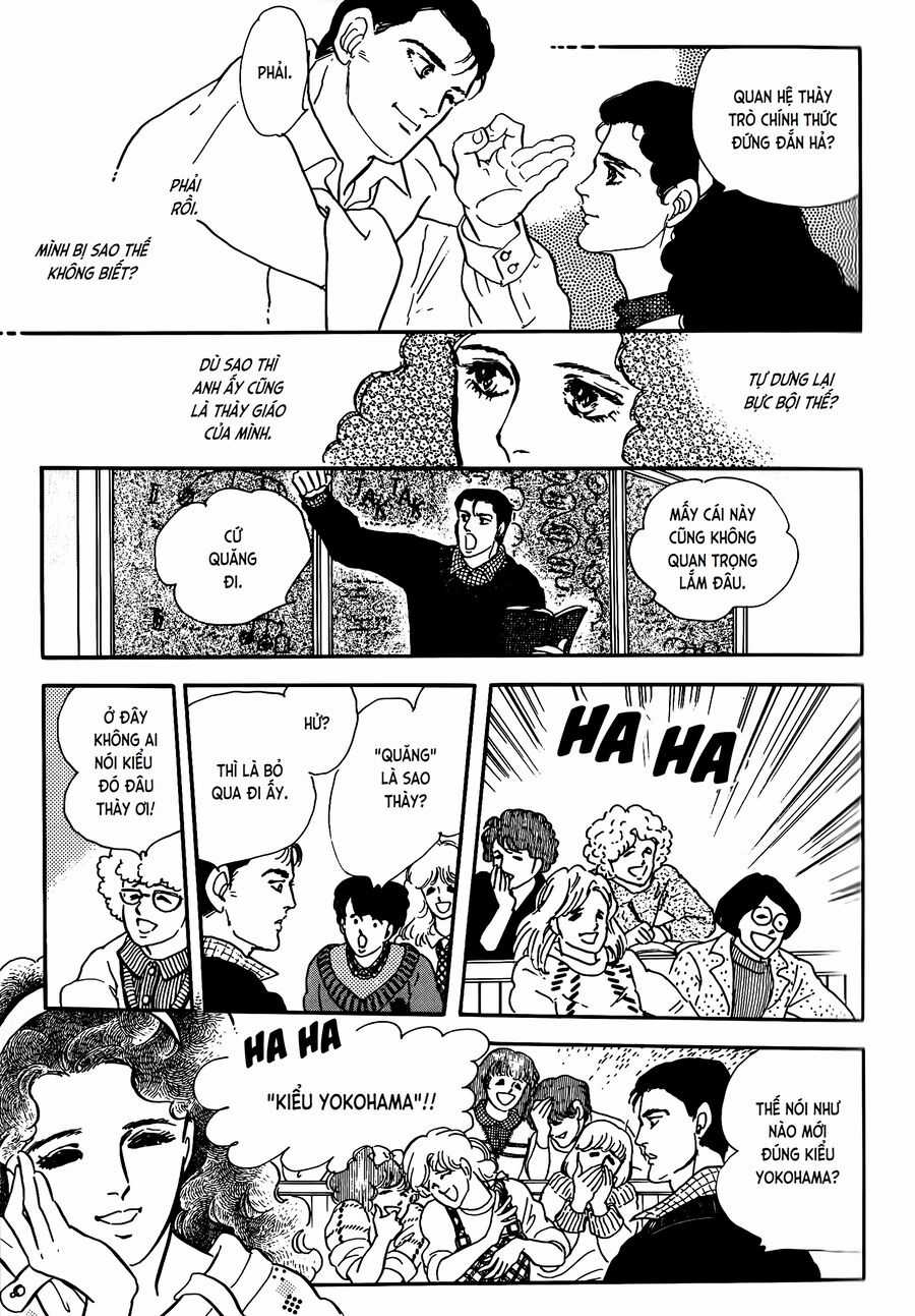 Tuyển Tập Truyện Ngắn Của Hagio Moto Chapter 18 trang 22