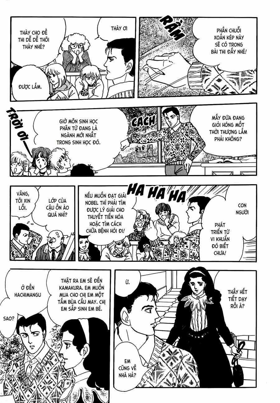 Tuyển Tập Truyện Ngắn Của Hagio Moto Chapter 18 trang 26