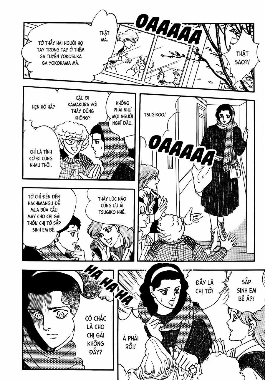 Tuyển Tập Truyện Ngắn Của Hagio Moto Chapter 18 trang 33