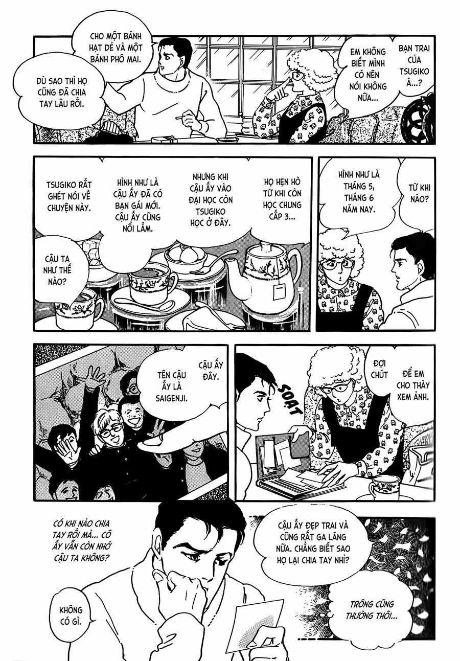Tuyển Tập Truyện Ngắn Của Hagio Moto Chapter 18 trang 38