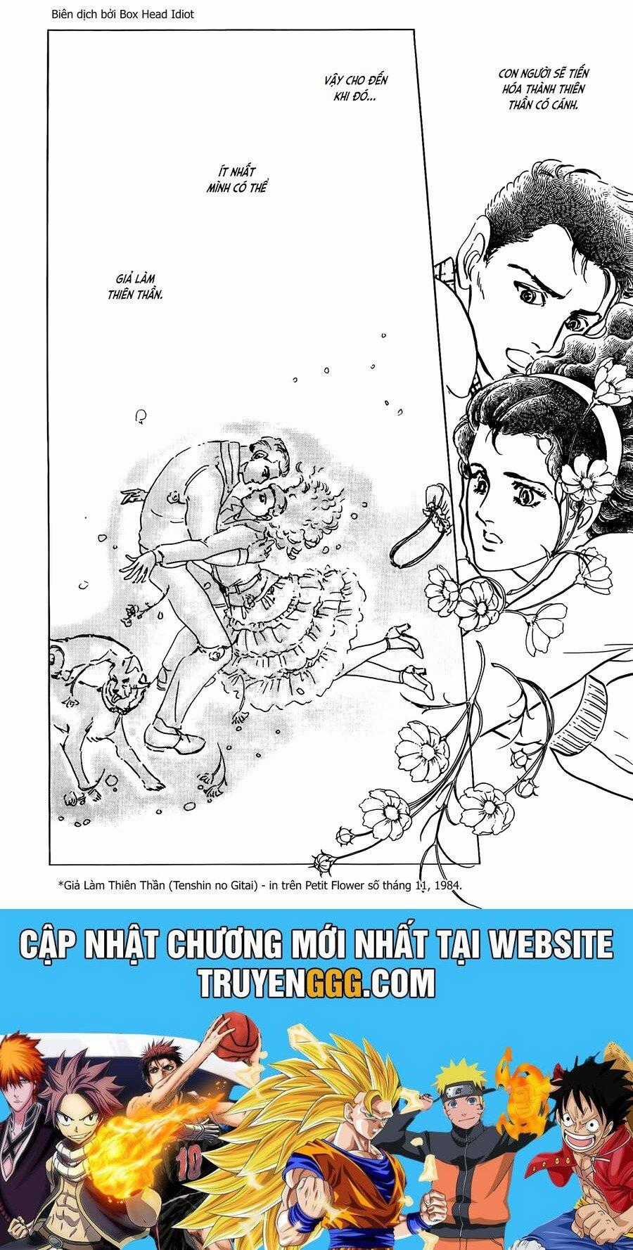 Tuyển Tập Truyện Ngắn Của Hagio Moto Chapter 18 trang 49