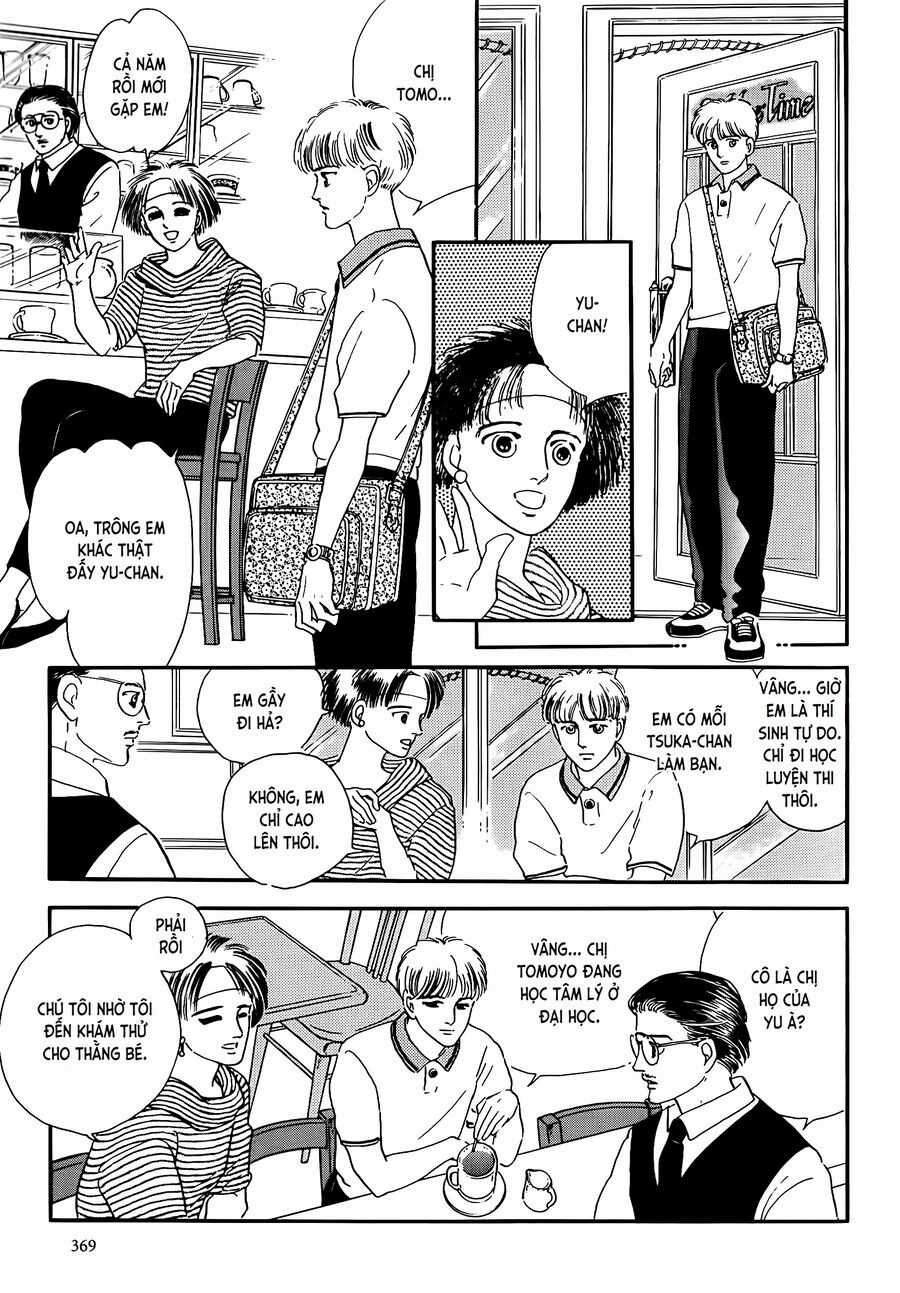 Tuyển Tập Truyện Ngắn Của Hagio Moto Chapter 19 trang 10