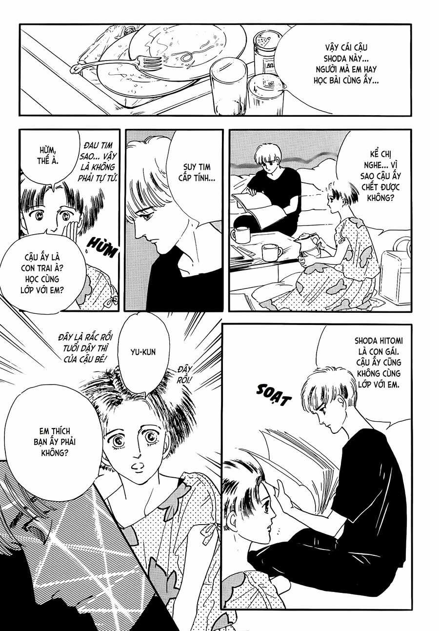 Tuyển Tập Truyện Ngắn Của Hagio Moto Chapter 19 trang 16