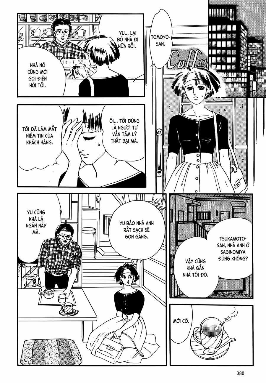 Tuyển Tập Truyện Ngắn Của Hagio Moto Chapter 19 trang 21