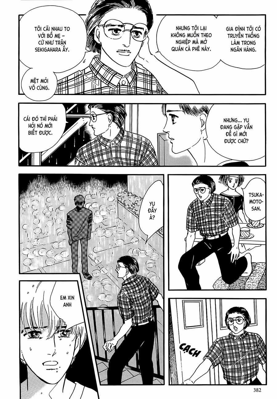 Tuyển Tập Truyện Ngắn Của Hagio Moto Chapter 19 trang 23