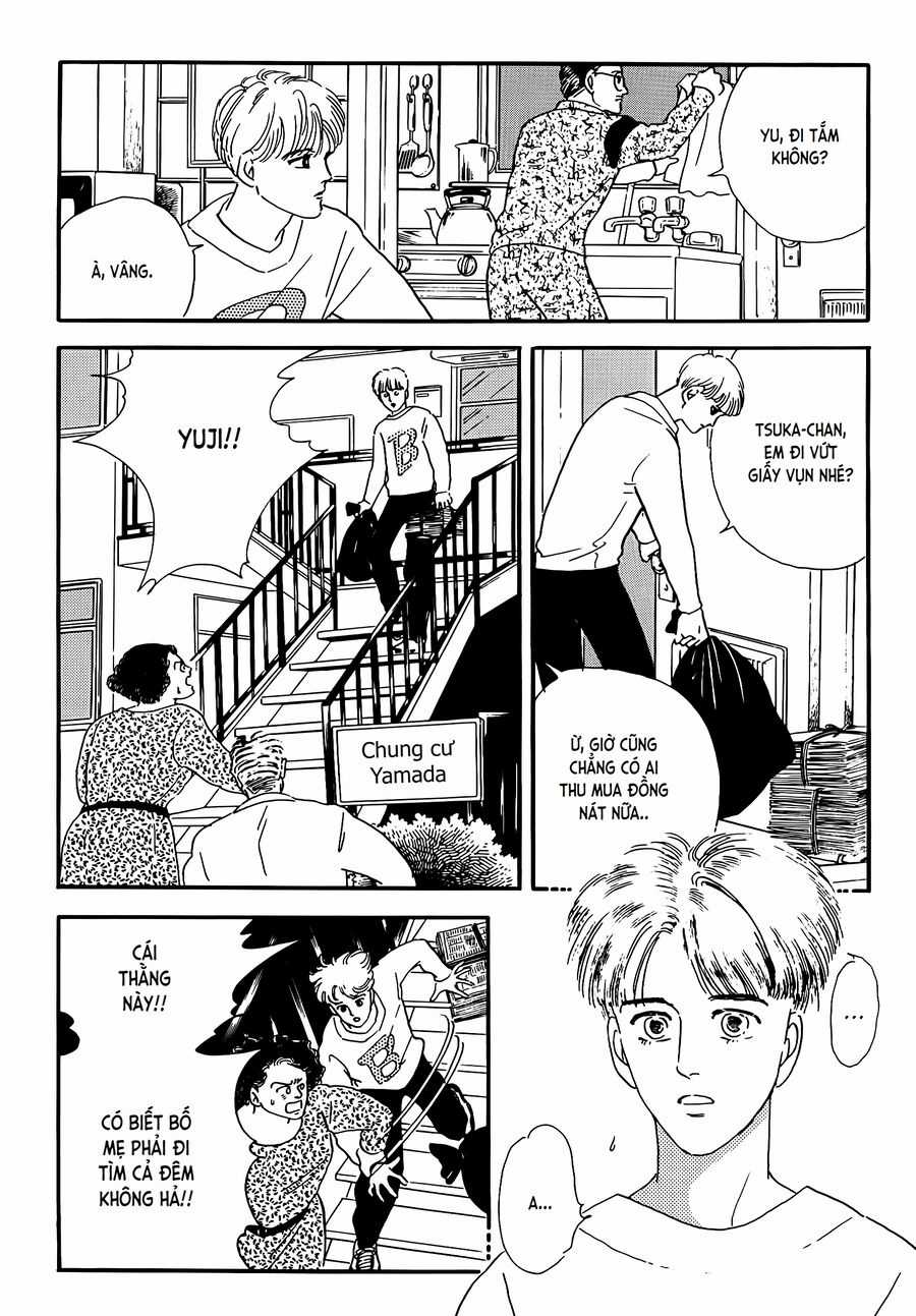 Tuyển Tập Truyện Ngắn Của Hagio Moto Chapter 19 trang 3