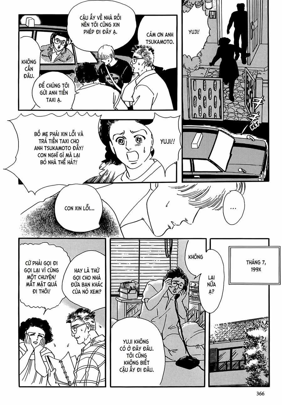 Tuyển Tập Truyện Ngắn Của Hagio Moto Chapter 19 trang 7