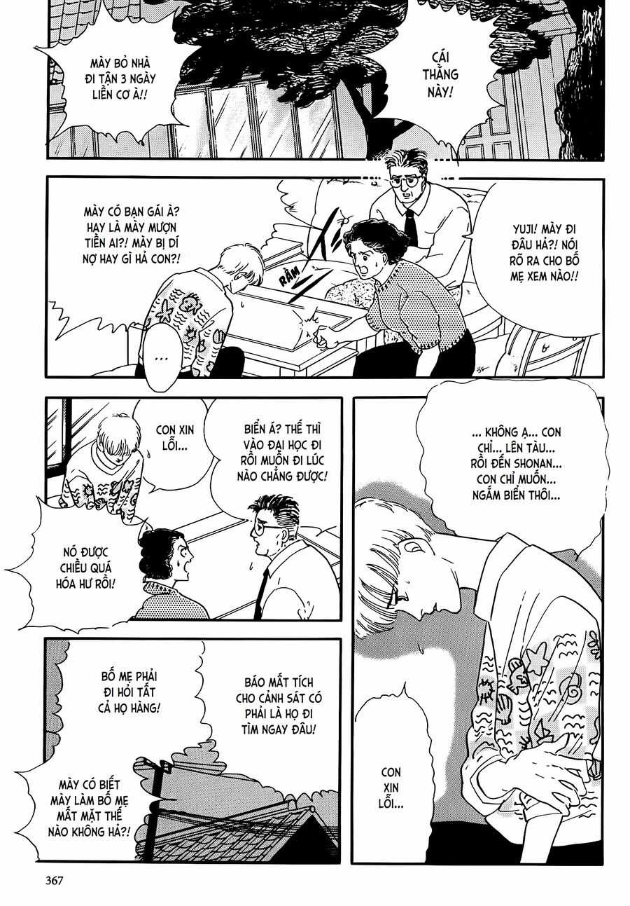 Tuyển Tập Truyện Ngắn Của Hagio Moto Chapter 19 trang 8