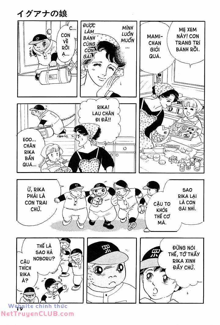 Tuyển Tập Truyện Ngắn Của Hagio Moto Chapter 2 trang 16