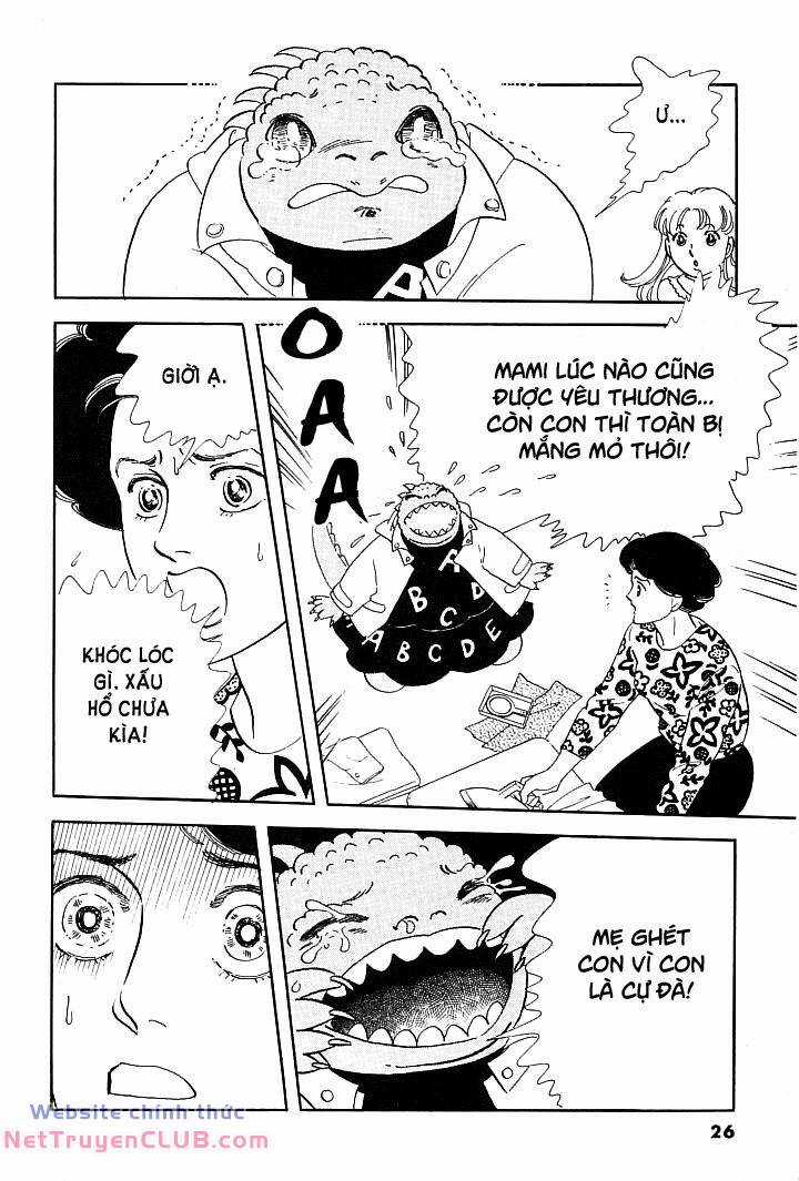 Tuyển Tập Truyện Ngắn Của Hagio Moto Chapter 2 trang 23