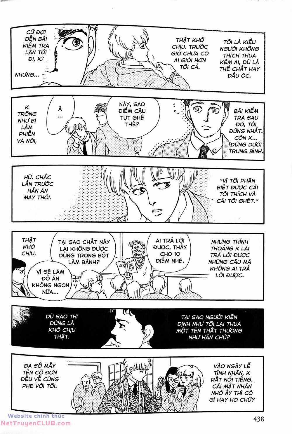 Tuyển Tập Truyện Ngắn Của Hagio Moto Chapter 4 trang 1