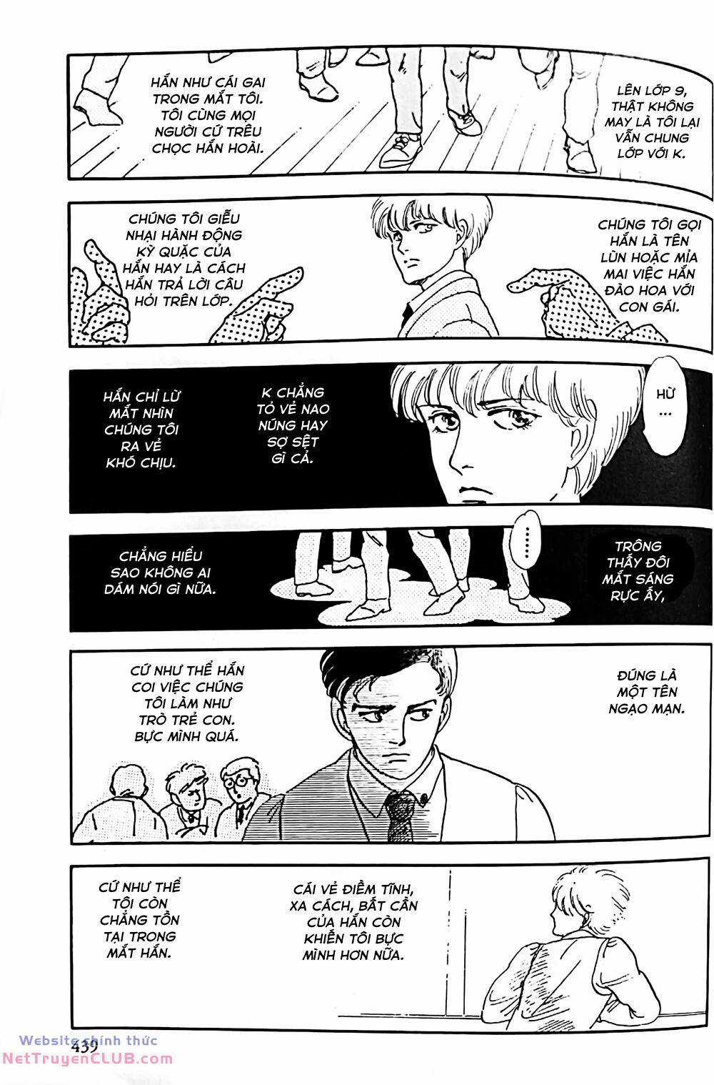 Tuyển Tập Truyện Ngắn Của Hagio Moto Chapter 4 trang 2