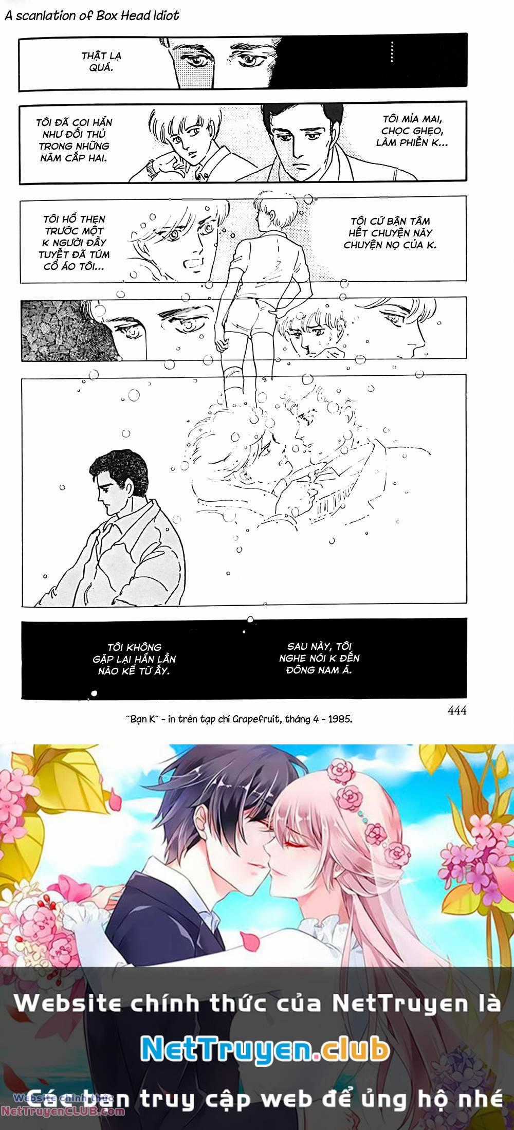 Tuyển Tập Truyện Ngắn Của Hagio Moto Chapter 4 trang 7